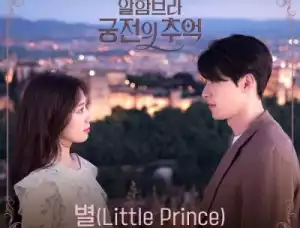 Loco X Yoo Sung Eun - Star (Little Prince) [Instrumental]